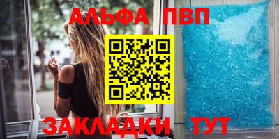 МДПВ Краснознаменск