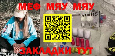 МДПВ Краснознаменск