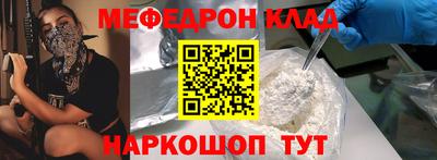 марихуана Краснодар