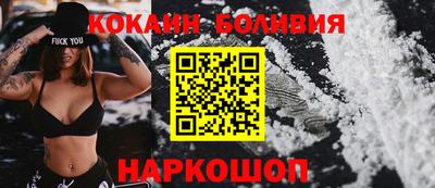 мефедрон VHQ Краснокаменск