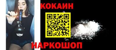 МДПВ Краснознаменск