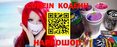 МДПВ Краснознаменск