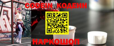 марихуана Краснодар