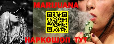 мефедрон VHQ Краснокаменск