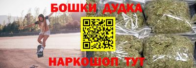 МДПВ Краснознаменск