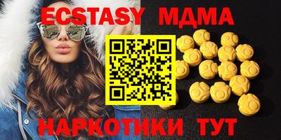 марихуана Краснодар