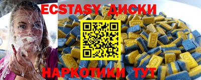 МДПВ Краснознаменск