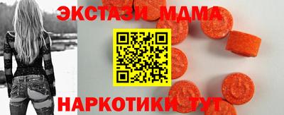 марихуана Краснодар