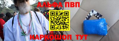 МДПВ Краснознаменск