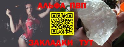 марихуана Краснодар