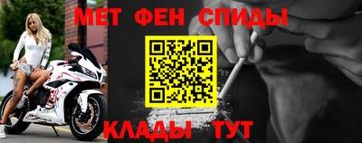 МДПВ Краснознаменск