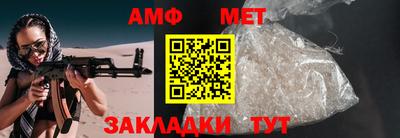 мефедрон VHQ Краснокаменск