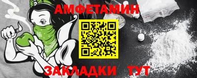 марихуана Краснодар