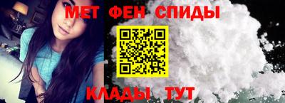 марихуана Краснодар
