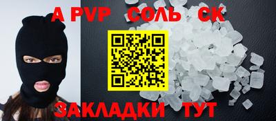 МДПВ Краснознаменск