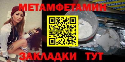 МДПВ Краснознаменск