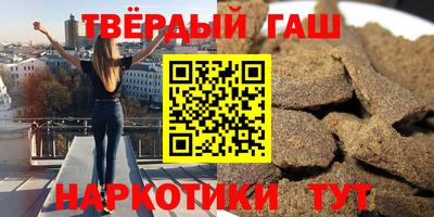 мефедрон VHQ Краснокаменск